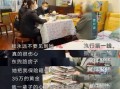 儿子意外去世房产怎么分（儿子意外死亡房子归谁）