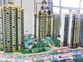 廉江地区房产评估怎么算（广东廉江房产）