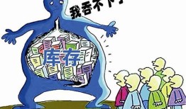 亲情告急房产怎么处理的（因为房产亲情断了）