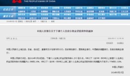 家庭房产套数怎么查询的（家庭住房套数查册）