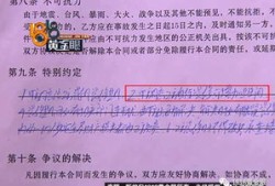 房产判决生效后怎么解封（房屋判决后多久强制执行）