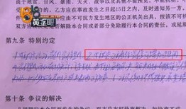房产判决生效后怎么解封（房屋判决后多久强制执行）