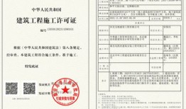 农民怎么弄房产认证（现在农村进行的房产认证是怎么回事）