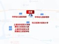 招商房产漏水怎么投诉电话（招商地产投诉电话号码）