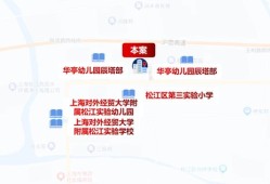招商房产漏水怎么投诉电话（招商地产投诉电话号码）
