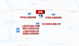 招商房产漏水怎么投诉电话（招商地产投诉电话号码）