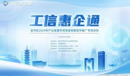 房产推广标题创意怎么写（房产推广宣传文案）