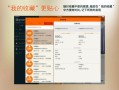 怎么查询房产有没有低压（怎么查房子有没有低压）