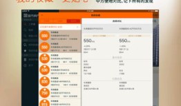 怎么查询房产有没有低压（怎么查房子有没有低压）
