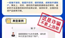 怎么屏蔽房产同行人信息（怎么屏蔽房产同行人信息提醒）