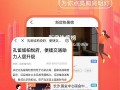 怎么搜新开盘的房产（怎么找新楼盘开盘信息）