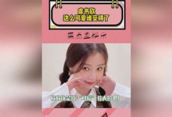 怎么让妹妹不继承房产（如何不让妹妹生气）