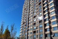 通辽优选房产怎么样（通辽搜房网新房）