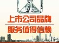 房产中介怎么发展渠道（房产中介渠道方案）