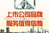 房产中介怎么发展渠道（房产中介渠道方案）