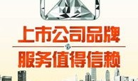房产中介怎么发展渠道（房产中介渠道方案）