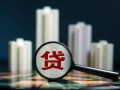 怎么分期买个人房产划算（怎么分期买个人房产划算一点）