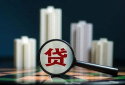 怎么分期买个人房产划算（怎么分期买个人房产划算一点）
