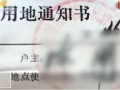 父亲还在怎么立房产遗嘱（父亲遗嘱房子留给我怎么办理手续）