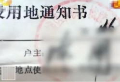 父亲还在怎么立房产遗嘱（父亲遗嘱房子留给我怎么办理手续）