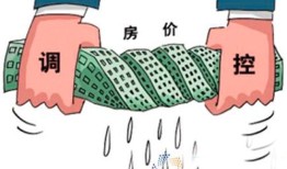 做房产销售怎么打扮（做房产销售的话术）
