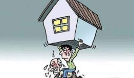 买海外的房产怎么过户（买海外的房产怎么过户啊）