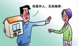 配偶死亡的房产怎么分割（配偶死亡后房产自然属于配偶吗）