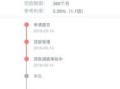 房产解押后怎么查询上海（房产解押后如何查询）