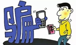 律师诈骗房产怎么办（律师犯诈骗罪,怎么处理?