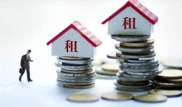担保后转让房产怎么处理（担保后转让房产怎么处理的）
