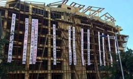 廉江烂尾房产怎么样（廉江违建烂尾楼怎么处理）