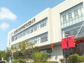 盐城国投房产怎么样（盐城市国投置业有限公司）