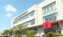 盐城国投房产怎么样（盐城市国投置业有限公司）