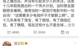 武汉房产信息怎么查（武汉房产怎么查自己不动产登记）