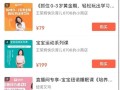 女士聊房产直播怎么聊（直播卖房聊什么话题）
