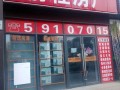 现在房产中介怎么加盟（房产中介怎么加盟店）