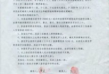房产过户协议照片怎么拍（房屋过户协议证明范文）