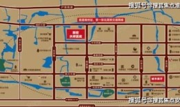 锦州怎么查询房产信息（锦州市房产备案查询）
