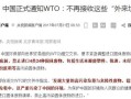 怎么起诉拿回孩子的房产（怎么起诉拿回孩子的房产过户）