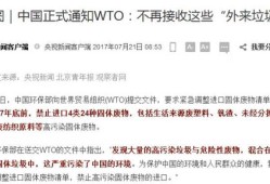 怎么起诉拿回孩子的房产（怎么起诉拿回孩子的房产过户）
