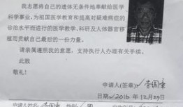 公证房产信息怎么查询（房产公证公证处怎样调查）