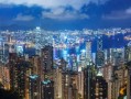在香港有房产怎么查（如何查询香港人的房产）