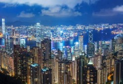 在香港有房产怎么查（如何查询香港人的房产）