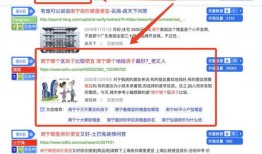房产线上引流怎么做（房产线上引流怎么做才能赚钱）