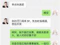 婚内个人房产归属怎么查（婚内如何查对方房产）
