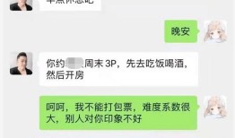 婚内个人房产归属怎么查（婚内如何查对方房产）