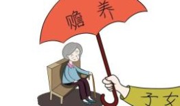 尽了赡养义务房产怎么分（尽了赡养义务房产怎么分割呢）