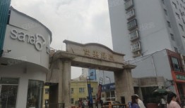 佳美房产经纪怎么样（佳美房产中介怎么样）