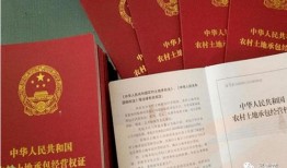 绿卡怎么注销房产证（绿卡怎么注销房产证手续）