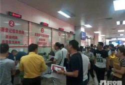 南宁房产怎么查档案（南宁房产交易中心查档）